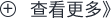 &#20061;&#28216;&#23448;&#26041;&#31449;&#32593;&#39029;&#29256;&#45;&#20061;&#28216;&#40;&#20013;&#22269;&#41;